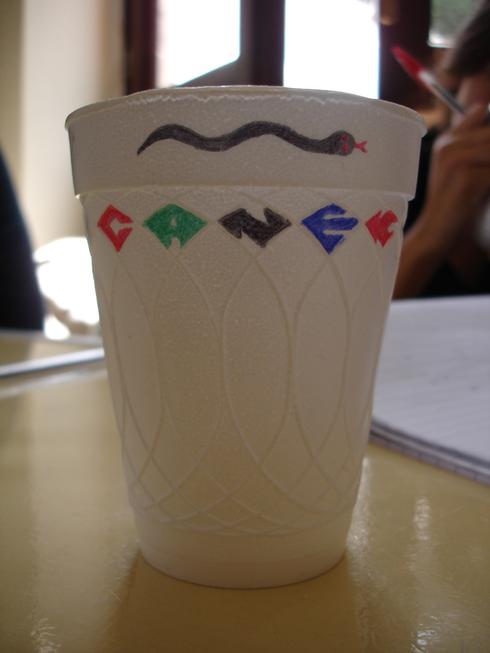 Segundo vaso