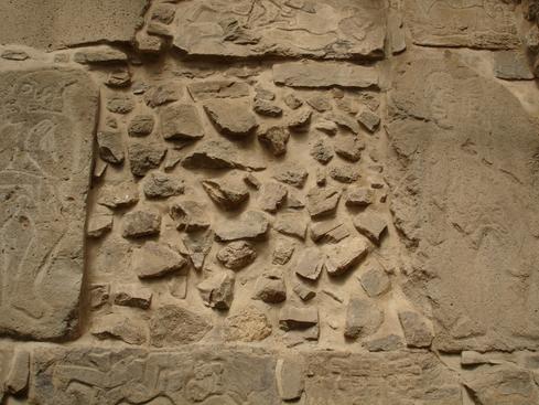 Danzantes