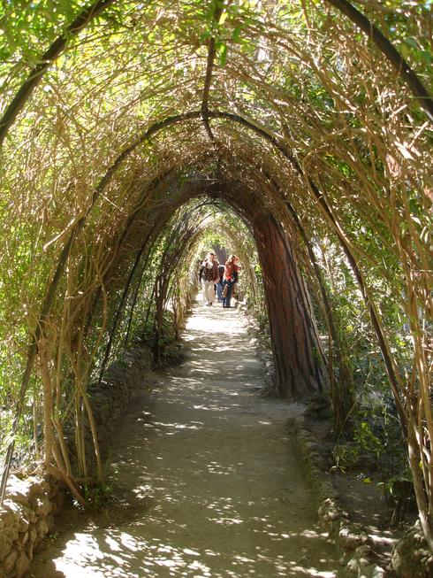Parc Güell