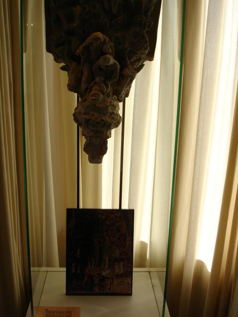 Museo Casa Gaudí