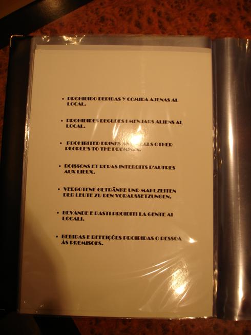 El menú