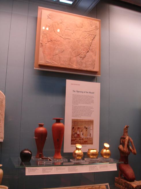 En el Museo Británico