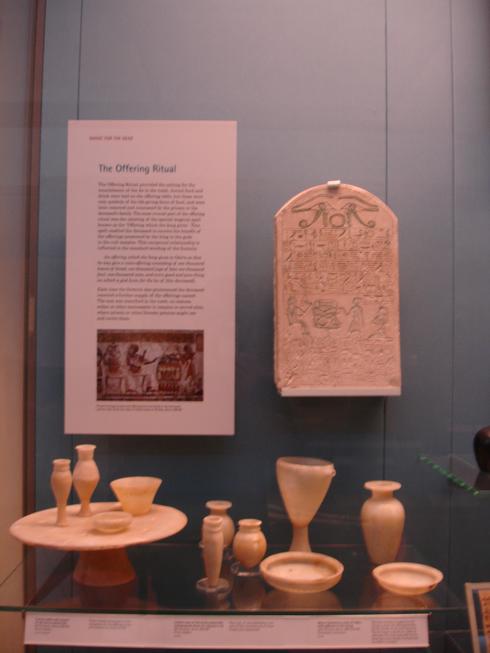 En el Museo Británico