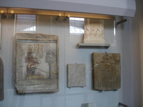 En el Museo Británico