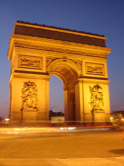 El Arco del Triunfo
