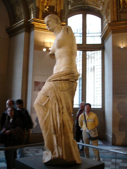 La Venus de Milo