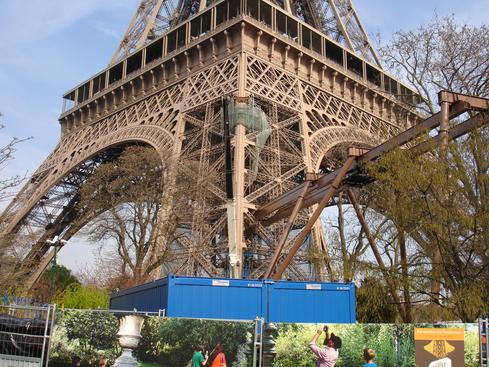La Torre Eiffel