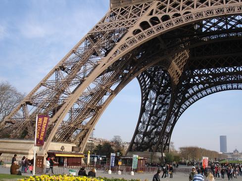 La Torre Eiffel