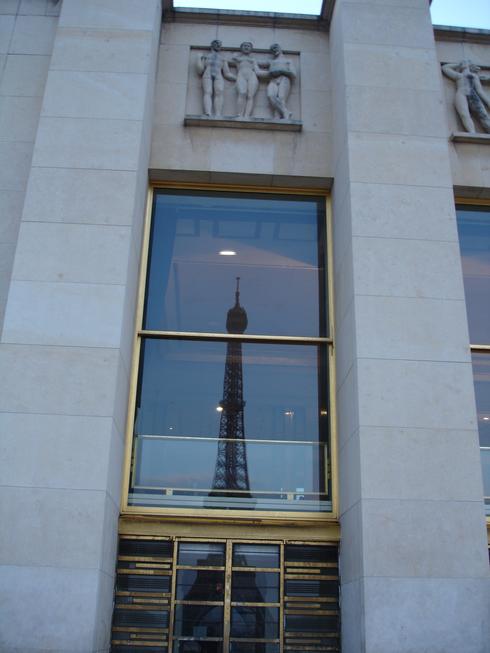Reflejo