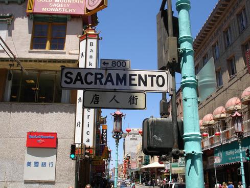 China Town