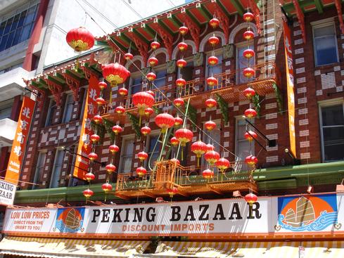 China Town