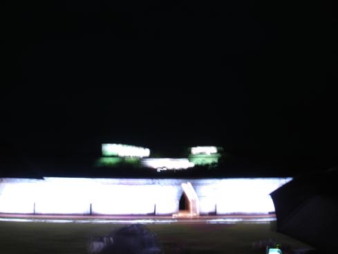 Show de luz y sonido