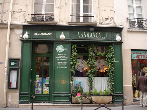 Anahuacalli