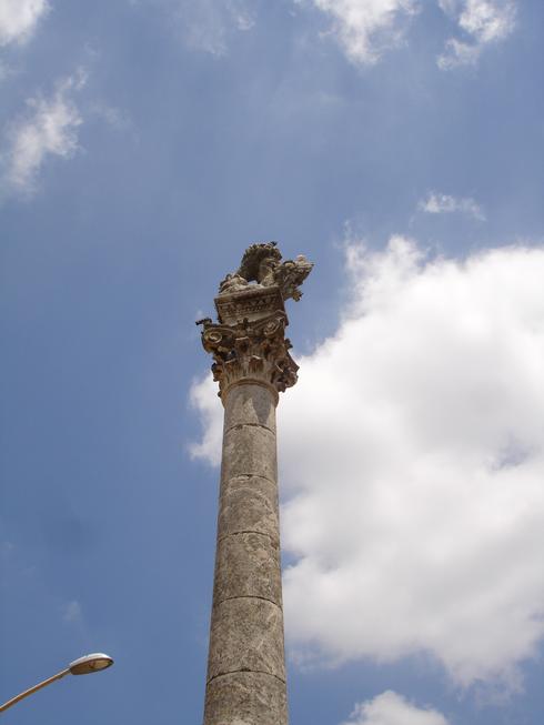 En Sevilla