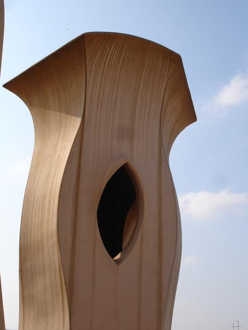 En la Pedrera