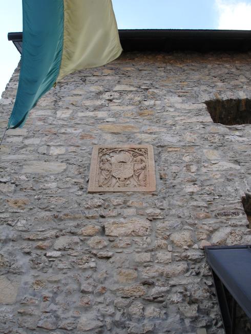 En Škofja Loka