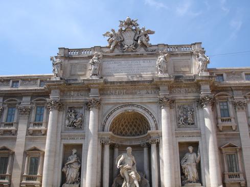 La Fuente de Trevi