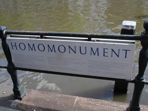 Homomonument