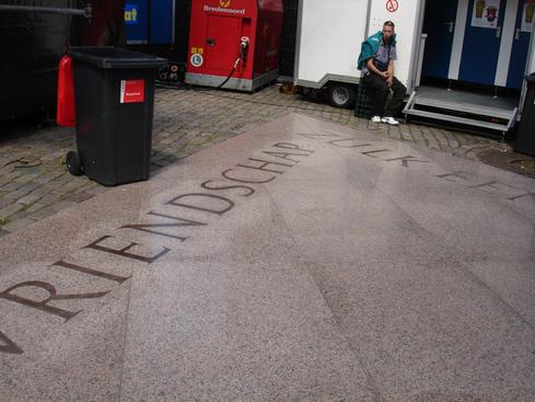 Homomonument