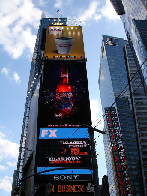 Times Square