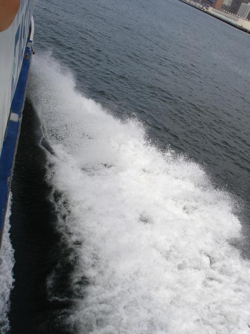 En el ferry