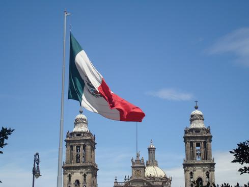 La bandera y la catedral