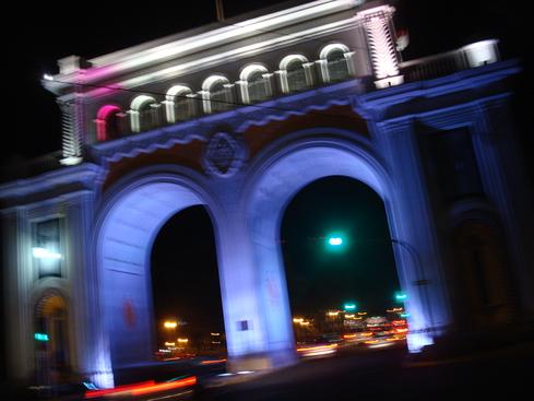 Los Arcos