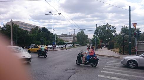 La calle