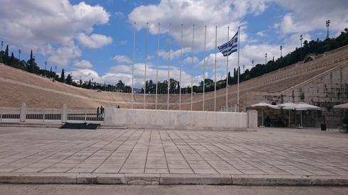 Estadio Panathinaikó
