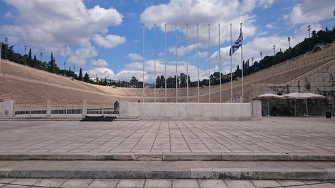 Estadio Panathinaikó