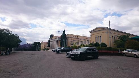 Záppeion