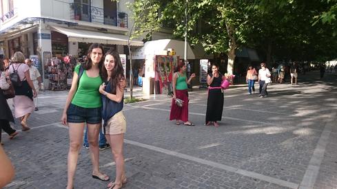 Almudena y Vanesa