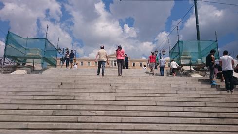 El Parlamento Helénico