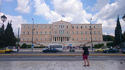 El Parlamento Helénico
