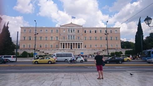 El Parlamento Helénico