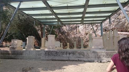 Ruinas