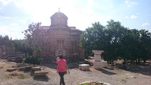Iglesia de los santos apóstoles