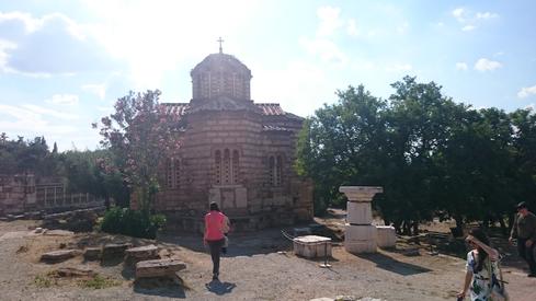 Iglesia de los santos apóstoles