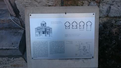 Iglesia de los santos apóstoles