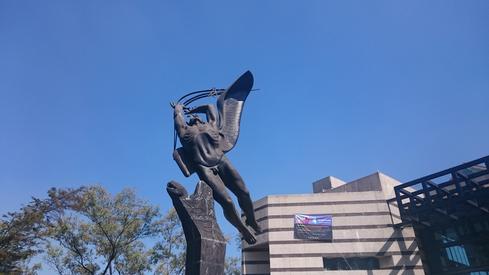 El Prometeo