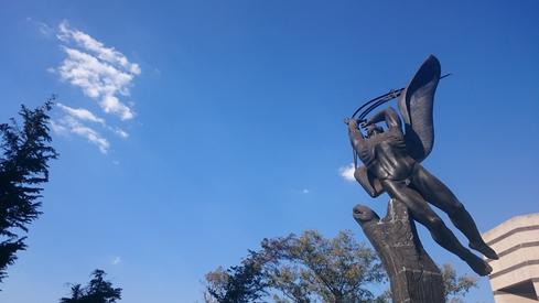 El Prometeo