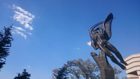 El Prometeo