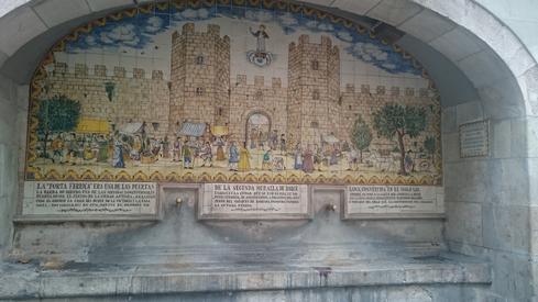 Font de la Portaferrissa