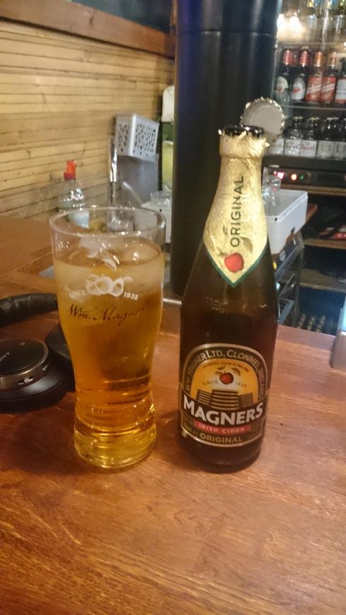 ¡Magners!