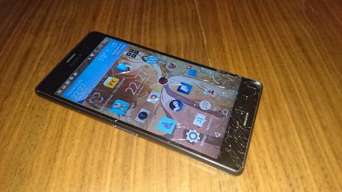 Mi Xperia roto