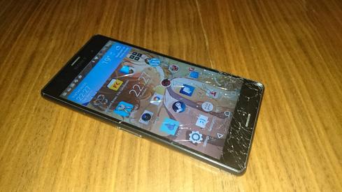 Mi Xperia roto
