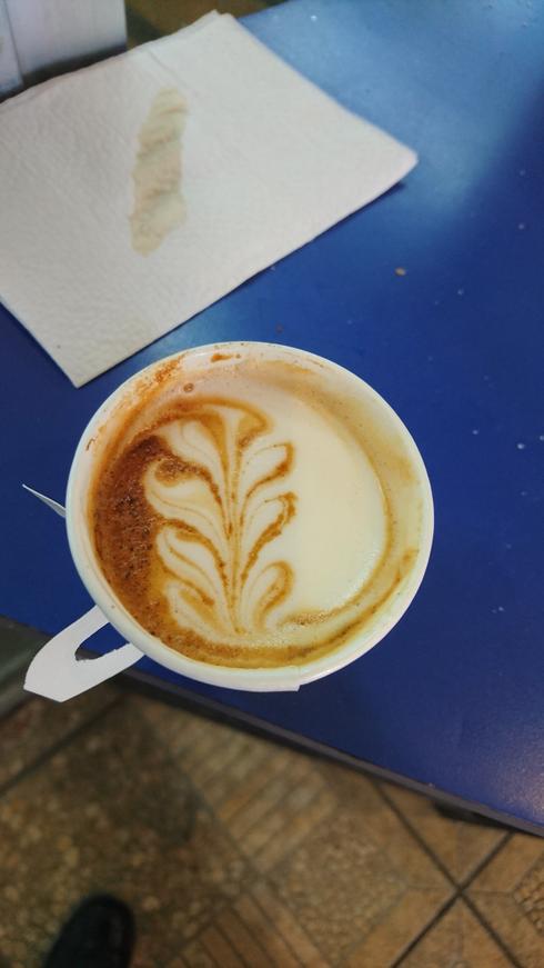El cafecito