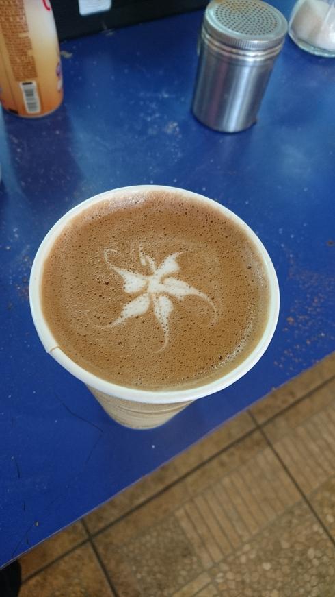 Cafecito