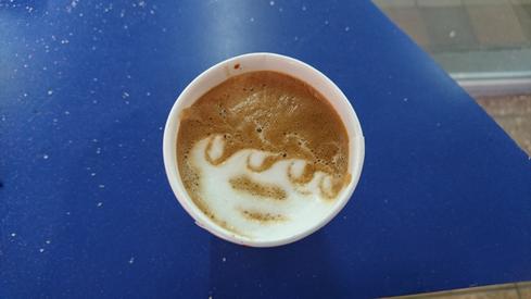 Cafecito