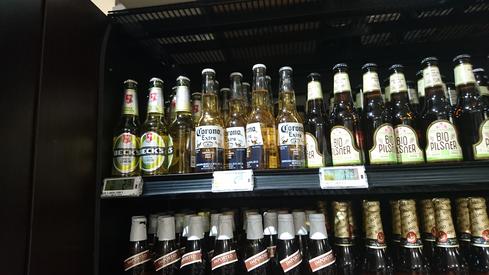 Corona Extra